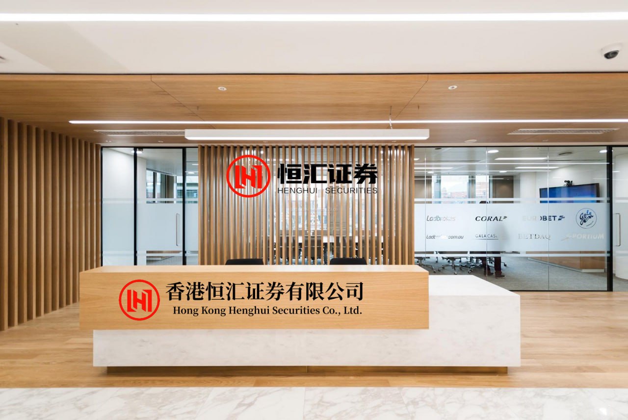 盈禾配资 什么是带花箱的车挡护栏